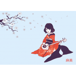 Recto Dix Invitations anniversaire junior Cerisier japonais "Princesse Asami" texte à trou promotion -50%